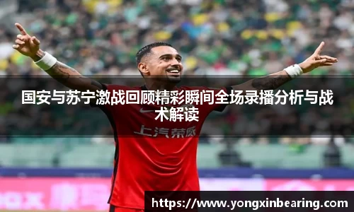 J9.COM·(中国区)官方网站