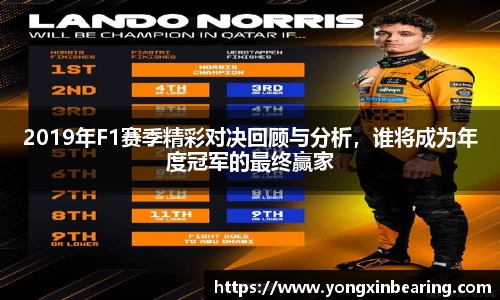 J9.COM·(中国区)官方网站