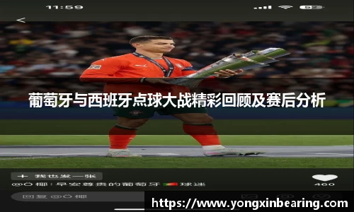 J9.COM·(中国区)官方网站